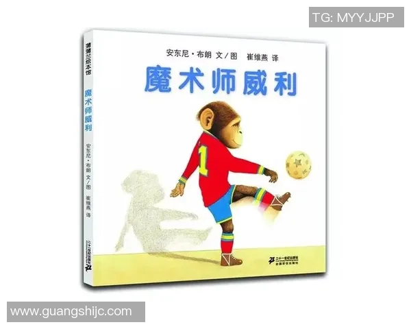 提升足球技术的秘密武器足球敏捷杆训练全攻略与技巧分享