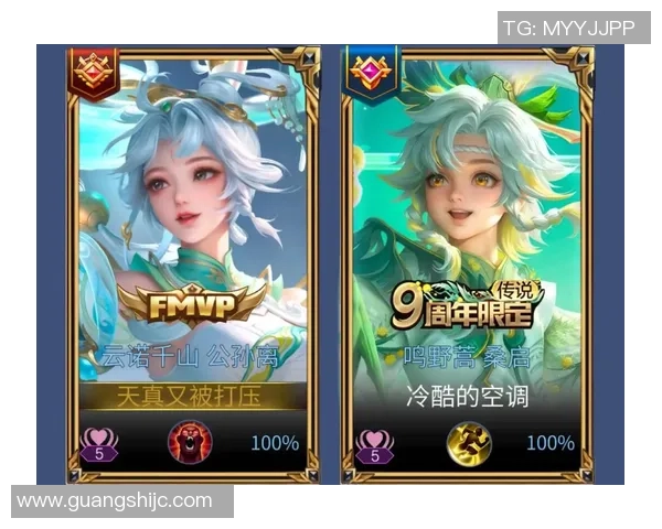 张芳独家分享王者荣耀游戏心得与技巧助你快速提升段位和游戏体验