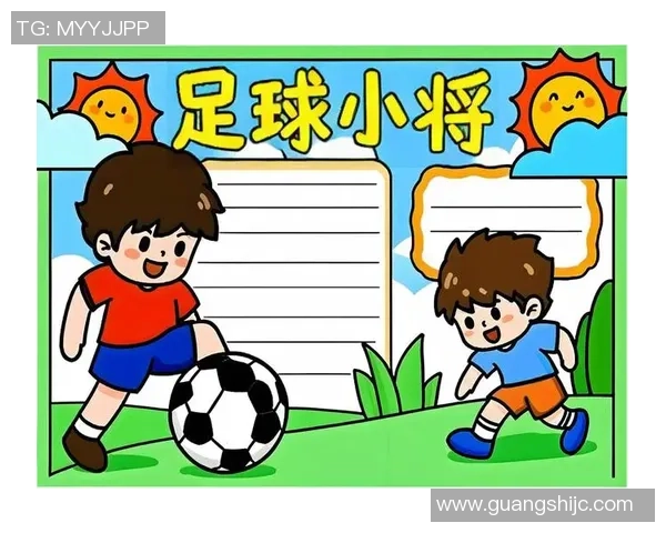 畅玩足球游戏大全单机下载尽享精彩足球体验和乐趣无限